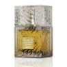 Lattafa Khamrah Qahwa EdP 100 ml – Exotic Perfume with Oriental Elegance