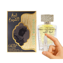 Perfume Masculino Lattafa Sheikh Al Shuyukh Luxe, Amostra 2ml