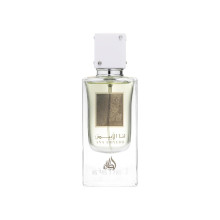 Lattafa Ana Abiyedh, Eau de Parfum Unisex, 2ml