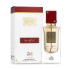 Lattafa Ana Abiyedh Rouge – Elegant and striking unisex perfume